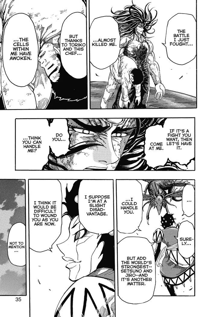 Toriko Chapter 245 image 08_optimized